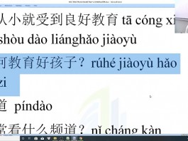Tổng hợp ngữ pháp tiếng Trung HSK 5 giáo án HSK 9 cấp trung tâm tiếng Trung thầy Vũ tphcm