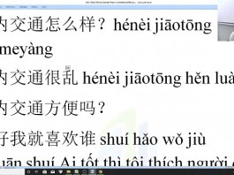Tổng hợp ngữ pháp tiếng Trung HSK 8 luyện thi HSK cấp 8 trung tâm tiếng Trung thầy Vũ tphcm