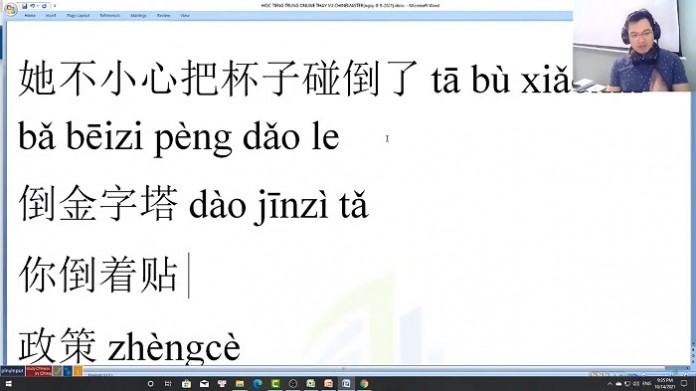 Giáo trình học tiếng Trung thương mại bài 7 trung tâm tiếng Trung thầy Vũ tphcm