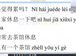 Luyện dịch tiếng Trung thương mại ứng dụng bài 2 trung tâm tiếng Trung thầy Vũ tphcm