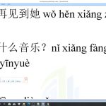 Luyện dịch tiếng Trung thương mại ứng dụng bài 3 trung tâm tiếng Trung thầy Vũ tphcm