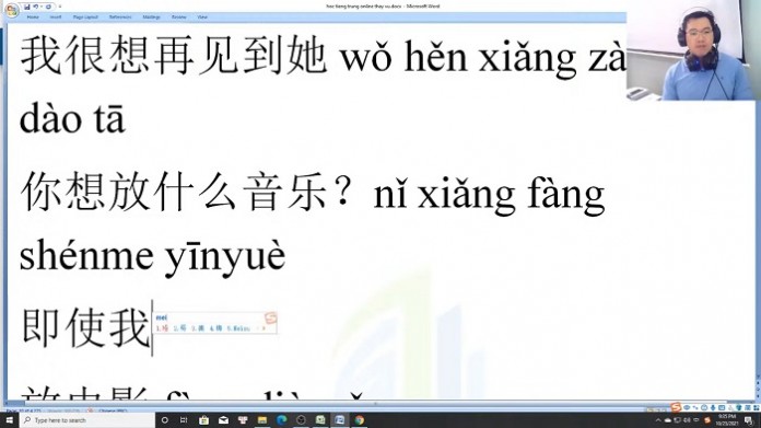 Luyện dịch tiếng Trung thương mại ứng dụng bài 3 trung tâm tiếng Trung thầy Vũ tphcm