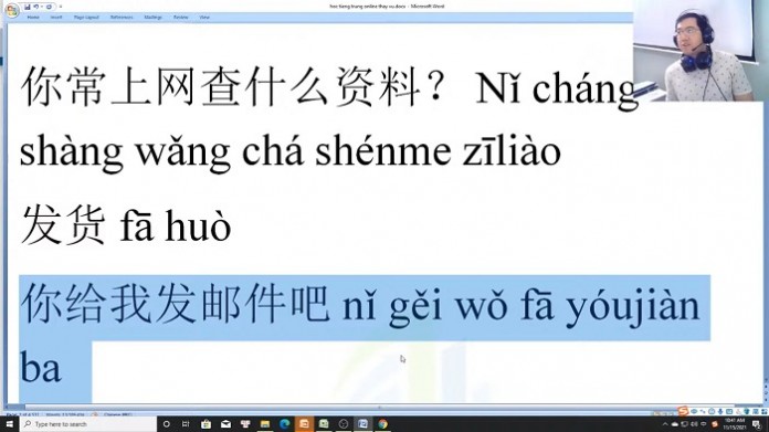 Học tiếng Trung Taobao online bài 2 trung tâm tiếng Trung thầy Vũ tphcm